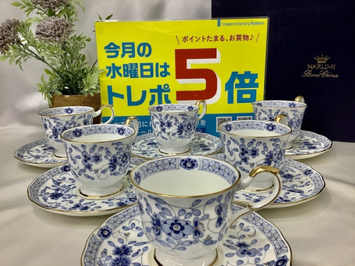 洋食器 買取 大阪のNARUMI ナルミ