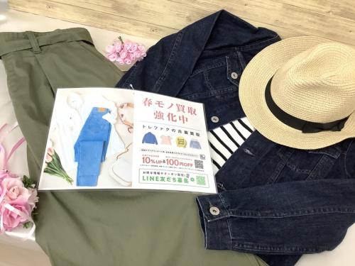 トレファク買取週間のレディース衣類 買取 岸和田