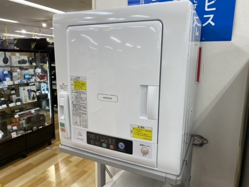 中古家電 大阪