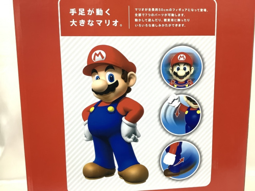 ホビー　買取のおもちゃ買取 　岸和田