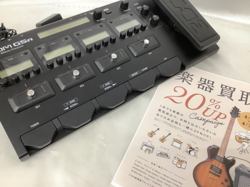 電子ピアノのアンプ