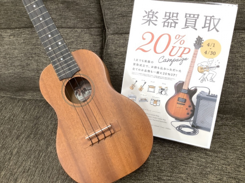 中古楽器の中古ギター
