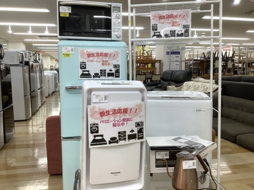 新生活の中古洗濯機