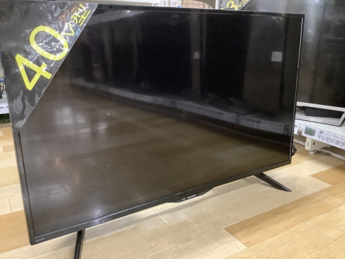 テレビの新生活応援