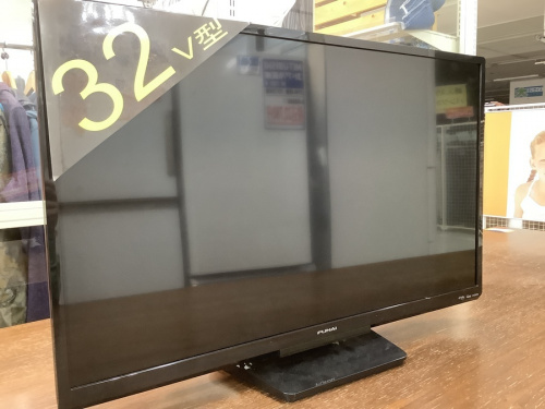 新生活応援の家電　買取　大阪