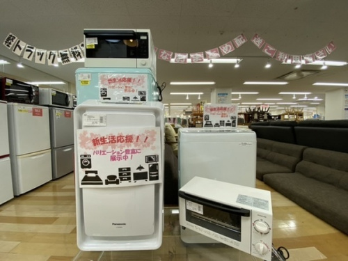 関西