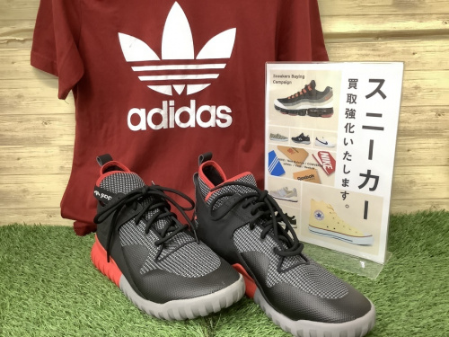 岸和田 スニーカーのadidas アディダス 大阪