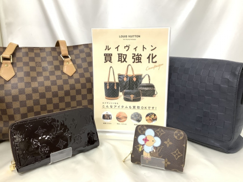 LOUIS VUITTON 買取のブランド ラグジュアリー