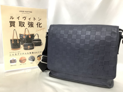 ブランド ラグジュアリーの中古バッグ
