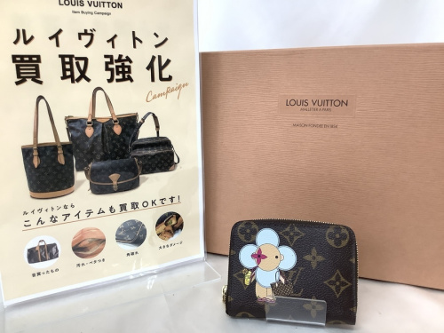 中古バッグのLOUIS VUITTON ルイ・ヴィトン