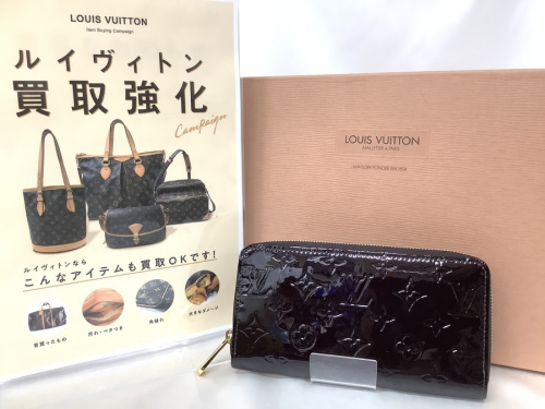 LOUIS VUITTON　ルイ・ヴィトンの関西