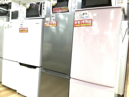 中古洗濯機の中古冷蔵庫