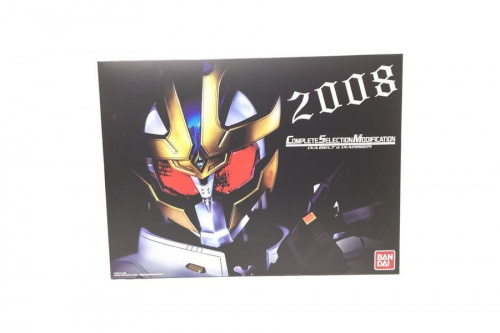 NIKEのナイロンジャケット