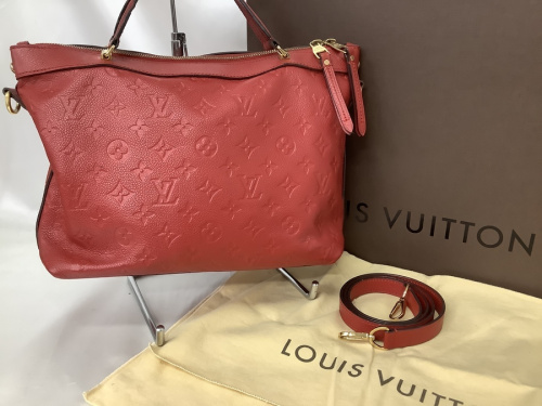 ブランド買取　大阪のLOUIS VUITTON 買取　大阪