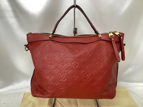 LOUIS VUITTON 買取 大阪のブランド鑑定 大阪