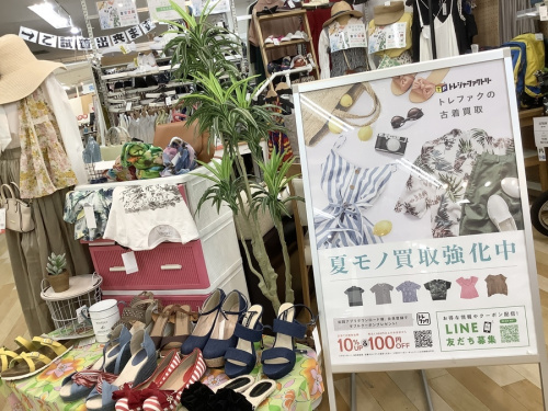 関西
