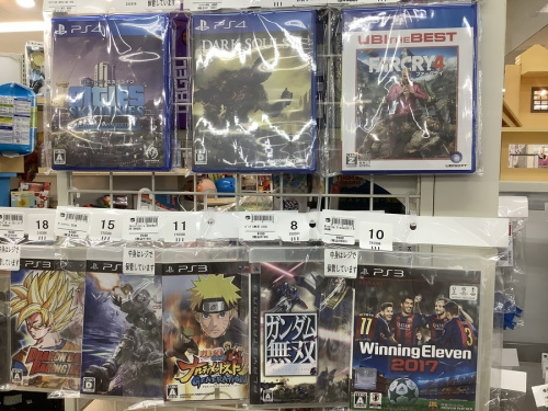 関西