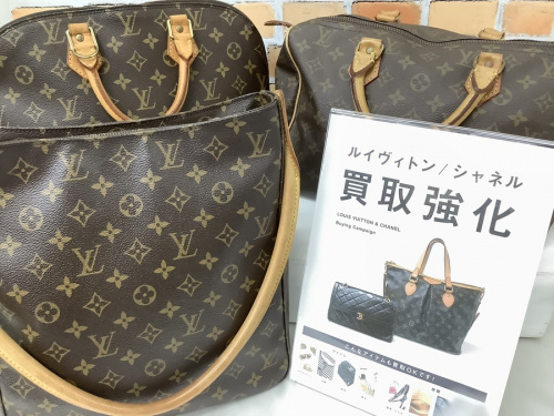 LOUIS VUITTON 買取のブランド ラグジュアリー