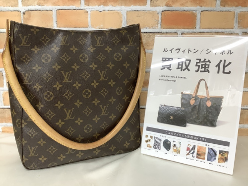 ブランド ラグジュアリーの中古バッグ