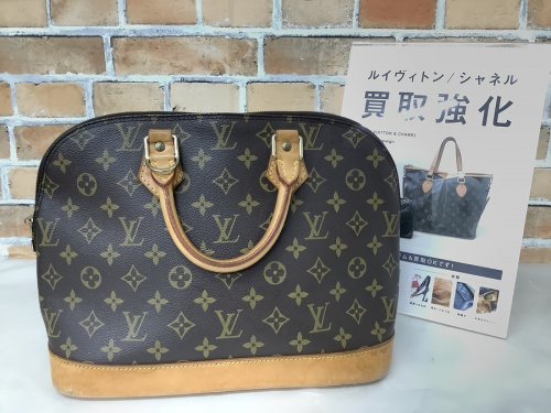 中古バッグのLOUIS VUITTON ルイ・ヴィトン