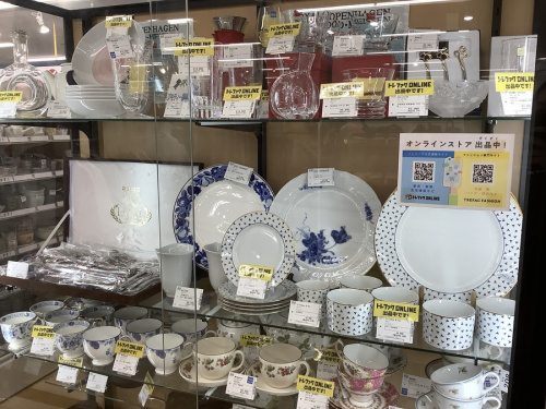 WEDGWOOD　ウェッジウッドの食器買取