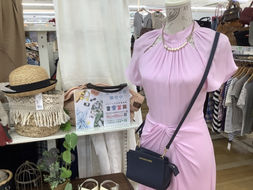 レディースファッションのバッグ　買取　岸和田