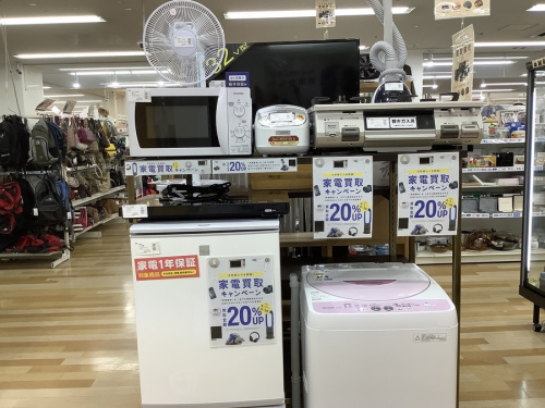 関西