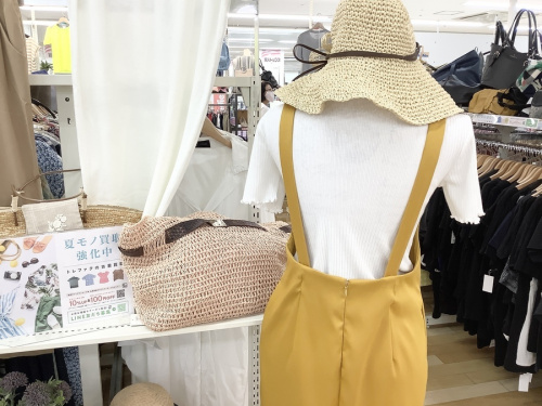 岸和田　古着の古着　大阪
