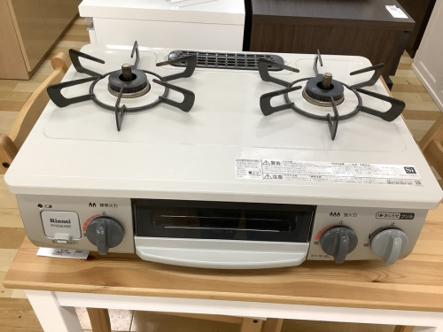 ガステーブル 買取の中古ガステーブル