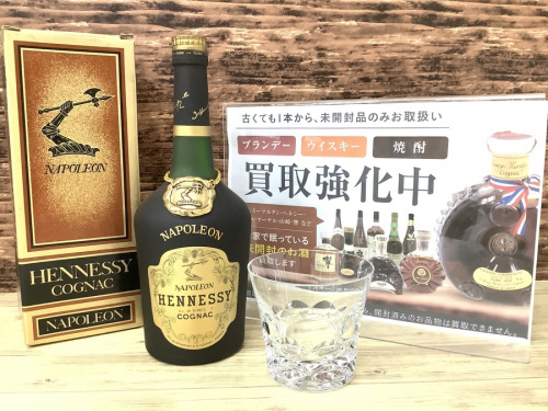お酒　買取のウィスキー