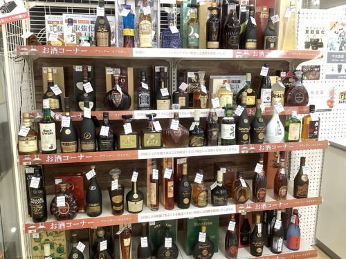 お酒 買取 岸和田