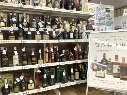 関西