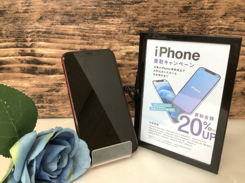 IPHONEのスマートフォン