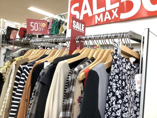 レディース衣類の衣類買取　岸和田