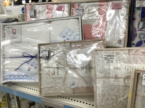 タオル　買取　大阪の贈答品