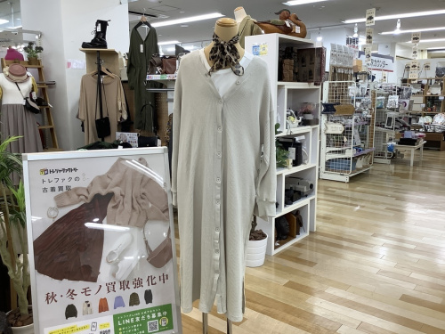 岸和田　古着の古着　大阪