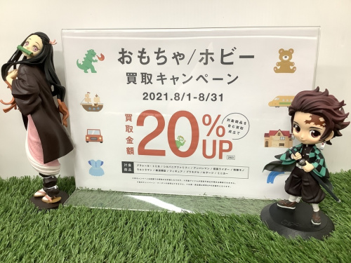 おもちゃのフィギュア