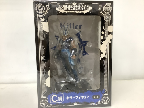 フィギュアのONE PIECE ワンピース