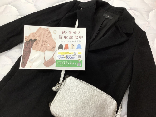 古着買取のtheory　セオリー