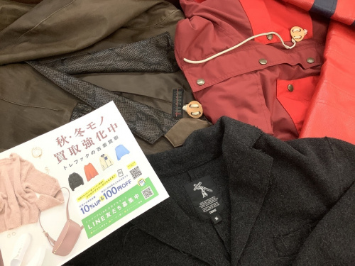 古着買取のメンズ古着
