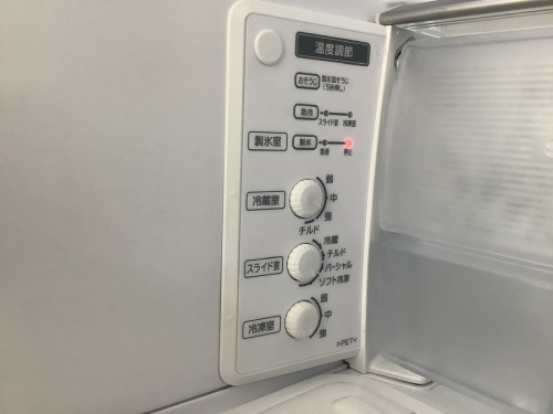 中古家電　岸和田の関西