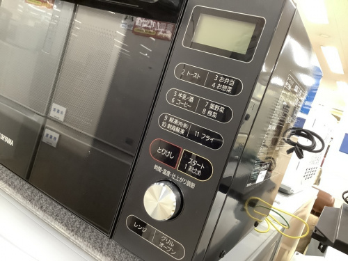 中古レンジのレンジ　買取