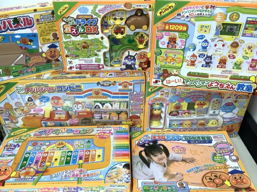 ホビーのおもちゃ