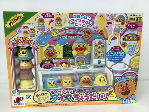 アンパンマンのフィギュア