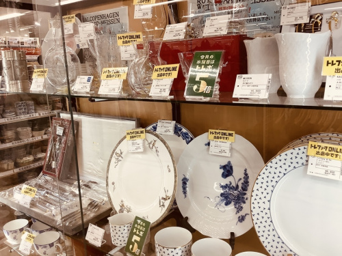 キッチン雑貨 買取 大阪 泉州 岸和田の食器 販売 大阪 泉州 岸和田