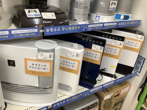 21年09月11日：画像６