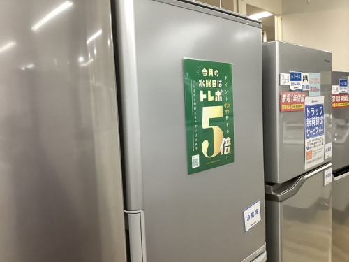 SHARP　シャープの冷蔵庫　買取