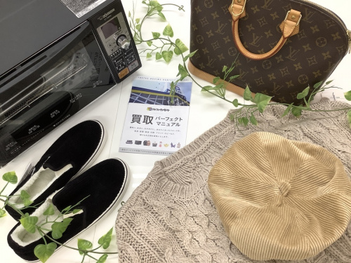 古着買取のブランド買取