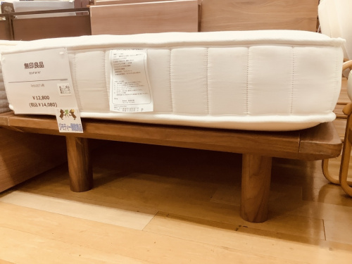 中古 ベッド 販売のリサイクルショップ 大阪 泉州 岸和田