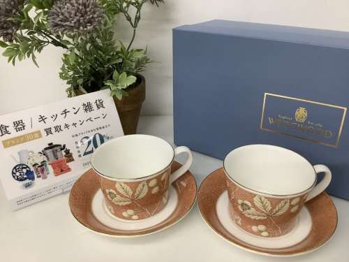 食器の食器買取